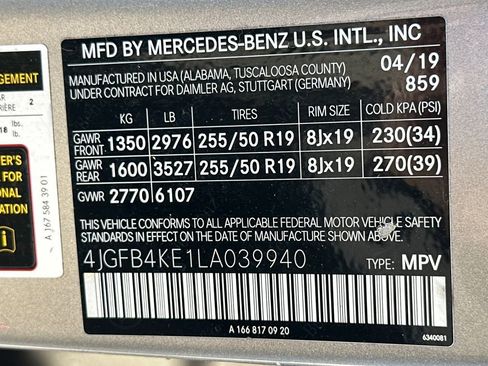 Used 2020 Mercedes-Benz GLE 350 GLE 350 image 29