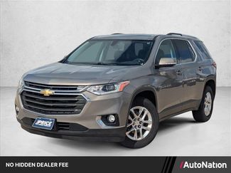 Used 2018 Chevrolet Traverse LT FWD video 1
