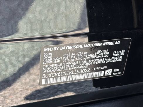 Used 2019 BMW X5 xDrive40i w/ Convenience Package AWD/4WD image 35