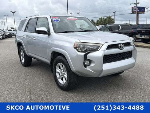 Used 2016 Toyota 4Runner SR5 RWD image 7