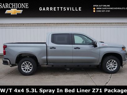 New 2026 Chevrolet Silverado 1500 W/T w/ WT Value Package