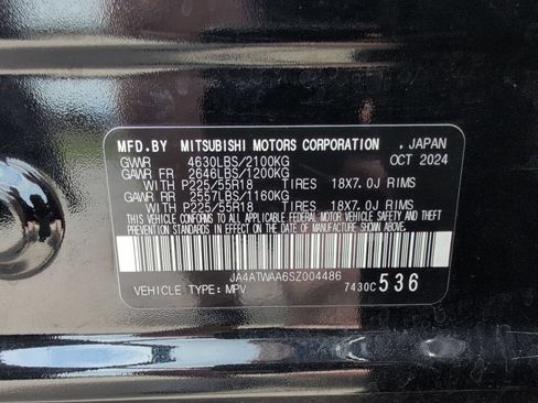 Used 2025 Mitsubishi Eclipse Cross SE AWD/4WD image 36