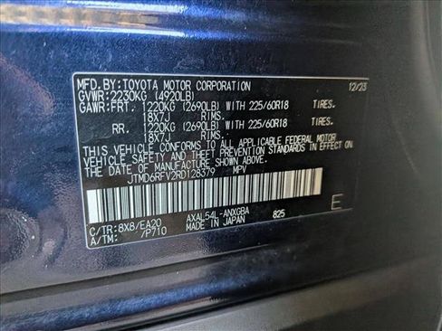 Certified 2024 Toyota RAV4 Limited w/ Advanced Technology Package AWD/4WD image 27
