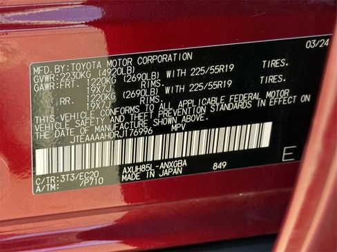 Used 2024 Toyota Venza XLE image 31