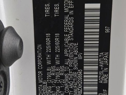 Used 2017 Lexus NX 200t AWD w/ Premium Package image 24