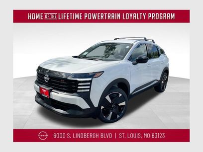 New 2026 Nissan Kicks SR