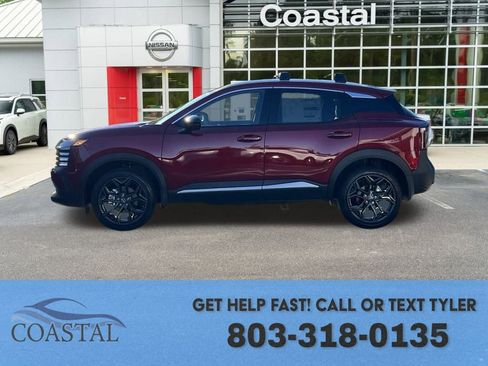 New 2026 Nissan Kicks SR FWD image 14