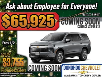 New 2026 Chevrolet Tahoe LT