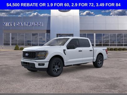 New 2026 Ford F150 STX w/ Equipment Group 200A
