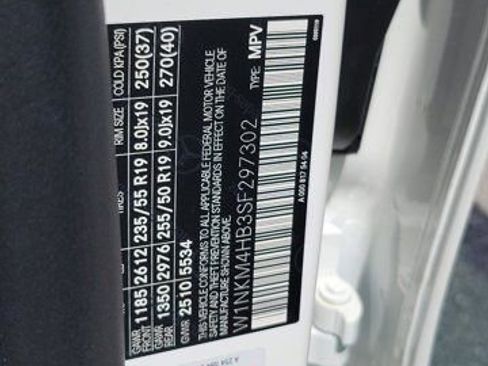 Used 2025 Mercedes-Benz GLC 300 4MATIC image 34