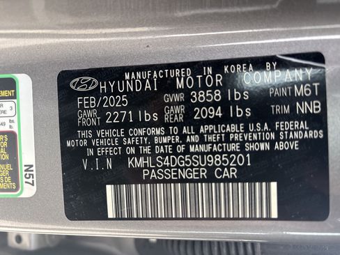Used 2025 Hyundai Elantra SEL image 5