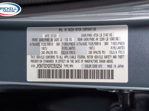 Used 2024 MAZDA CX-5 Carbon Edition AWD/4WD image 39