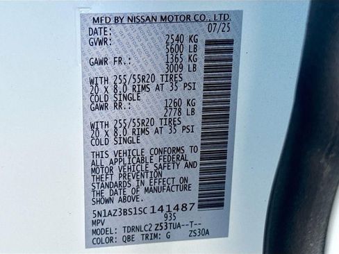 New 2025 Nissan Murano SV w/ Cargo Package image 30