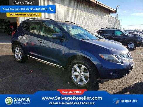 Used 2009 Nissan Murano S w/ Convenience Pkg AWD/4WD image 5