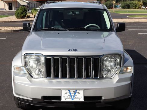 Used 2008 Jeep Liberty Limited image 12