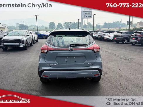 Used 2024 Nissan Kicks SR w/ SR Premium Package FWD image 26