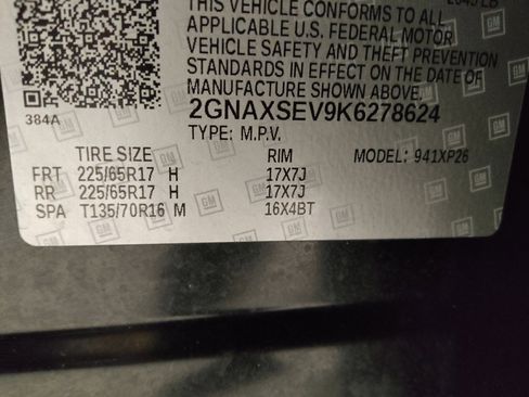 Used 2019 Chevrolet Equinox LS image 33