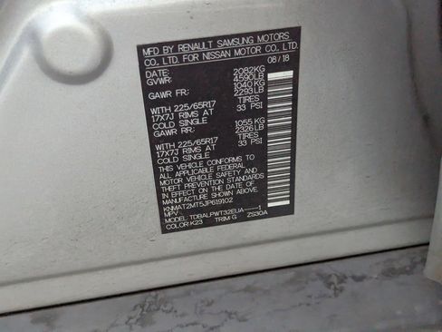 Used 2018 Nissan Rogue S image 11