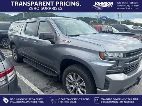 Used 2021 Chevrolet Silverado 1500 RST w/ All Star Edition Plus AWD/4WD image 1