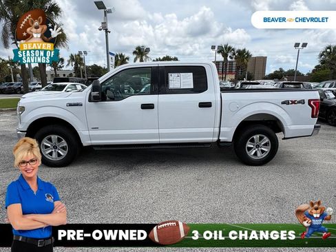 Used 2017 Ford F150 XLT w/ Trailer Tow Package AWD/4WD image 4