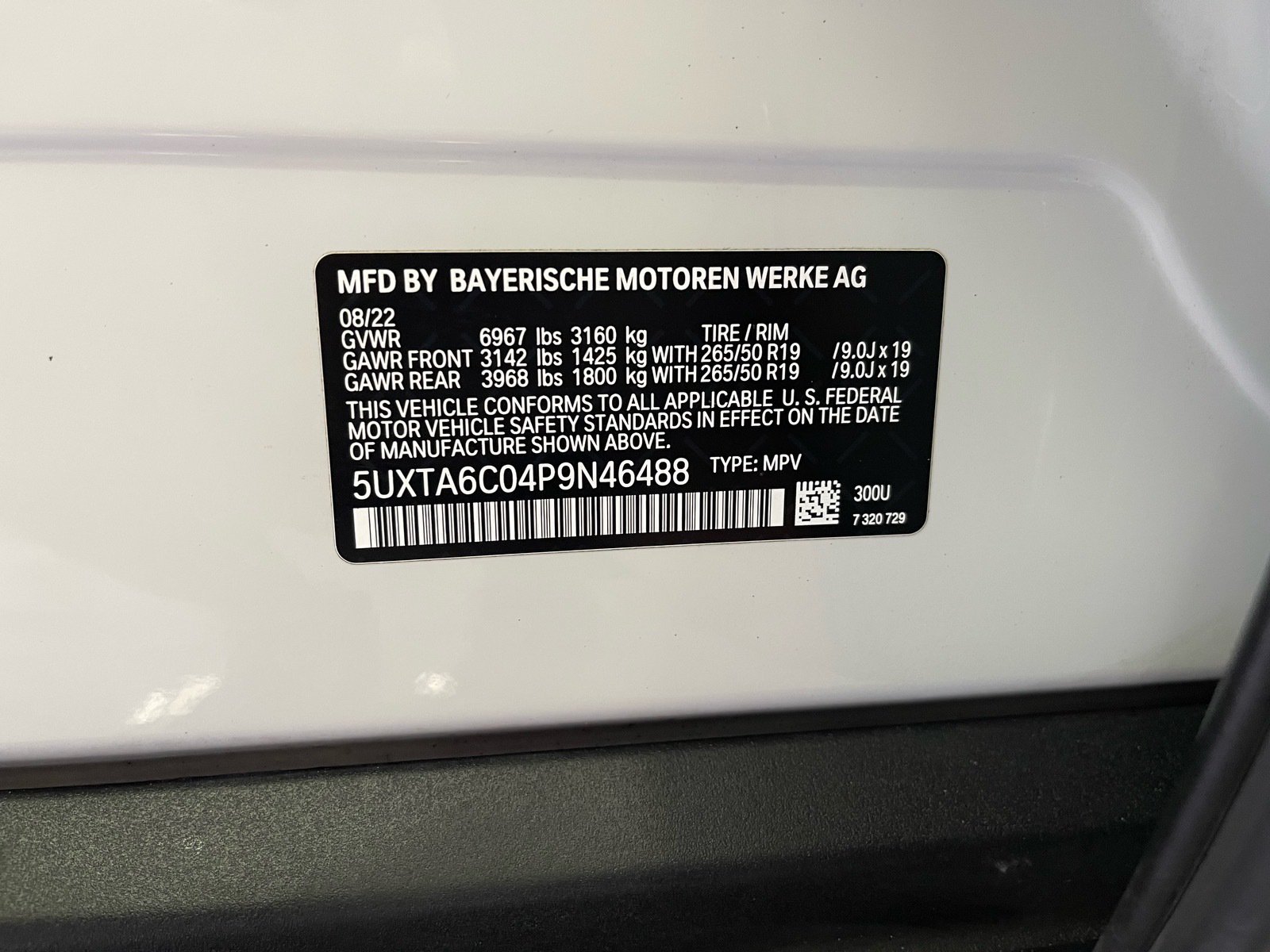 Used 2023 BMW X5 xDrive45e w/ Executive Package AWD/4WD image 19
