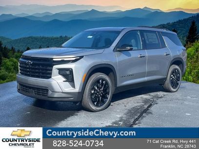 New 2026 Chevrolet Traverse LT w/ Midnight/Sport Edition