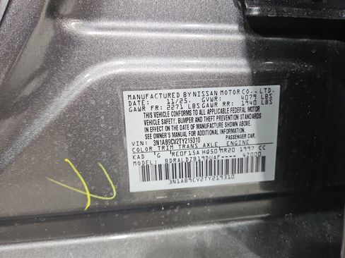 New 2026 Nissan Sentra SV image 26