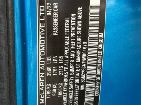 Used 2022 McLaren GT image 42