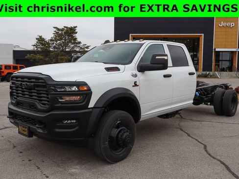 New 2026 RAM 5500 Tradesman image 1