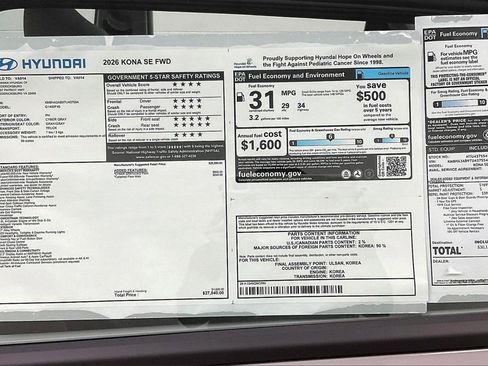 New 2026 Hyundai Kona SE image 14