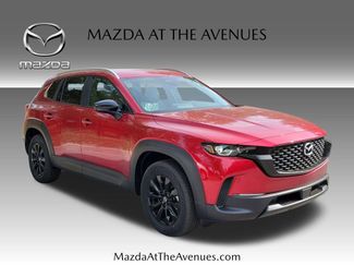 New 2026 MAZDA CX-50 AWD 2.5 S w/ Cargo Package video 4