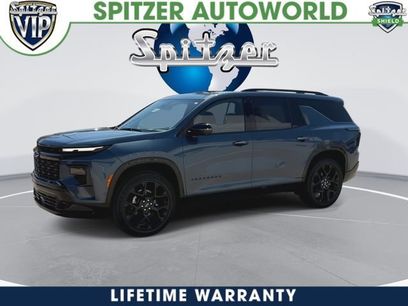 New 2026 Chevrolet Traverse RS