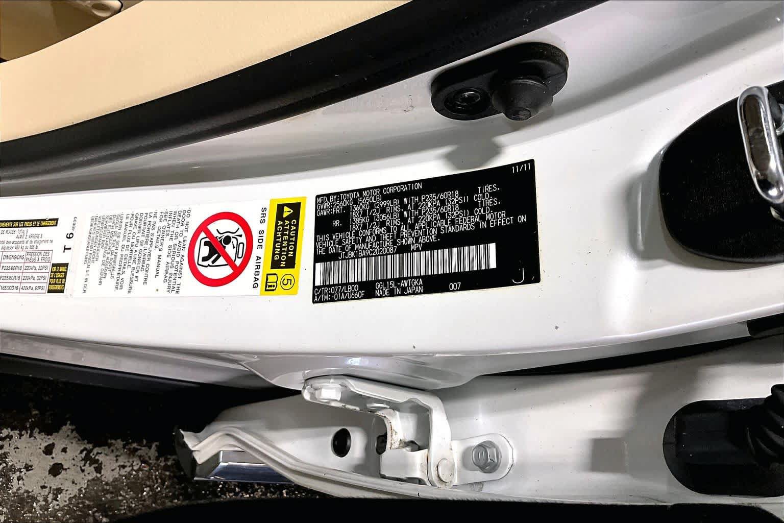 Used 2012 Lexus RX 350 AWD w/ Premium Pkg image 28