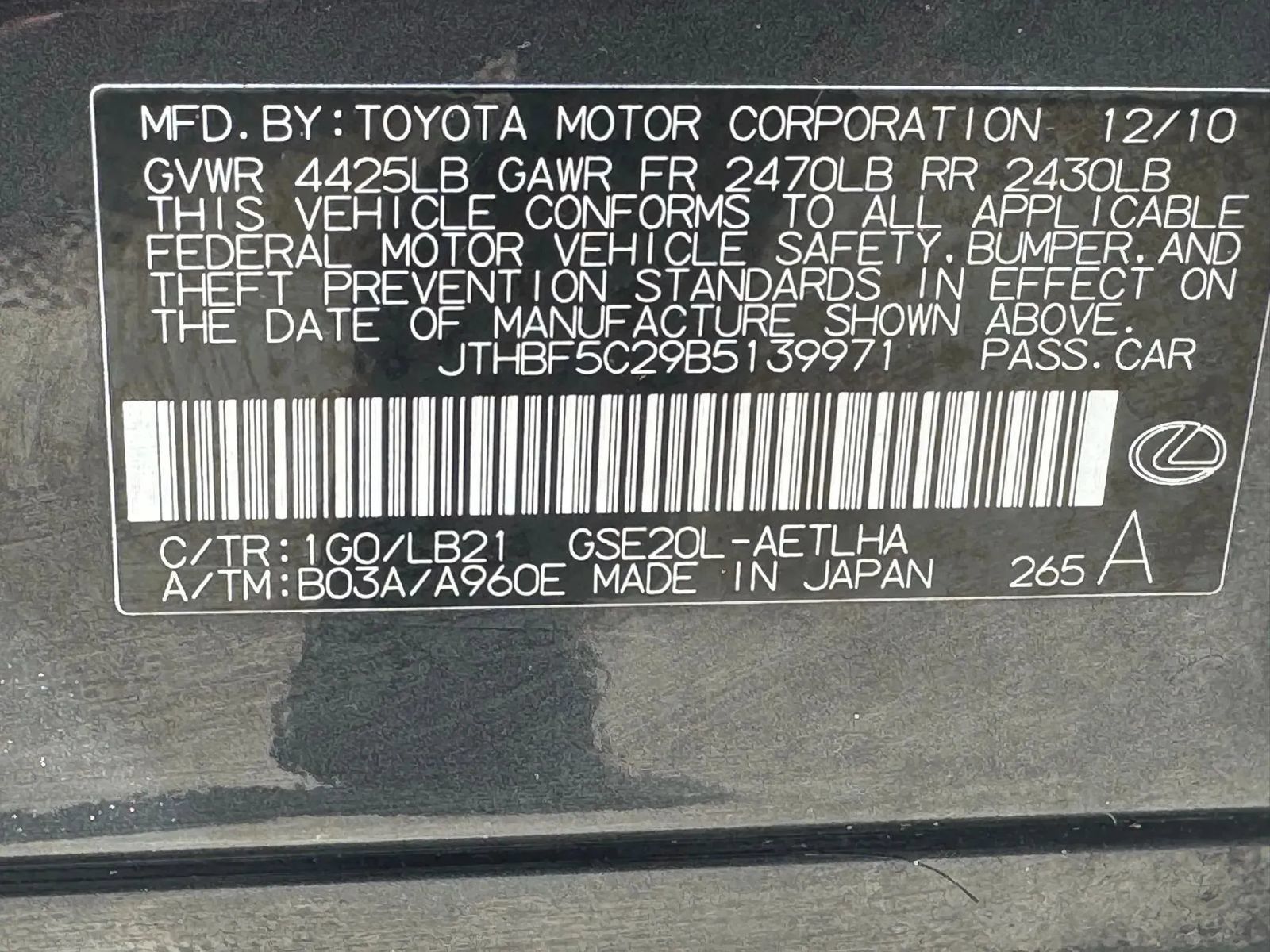 Used 2011 Lexus IS 250 w/ Premium Pkg Value Edition RWD image 36