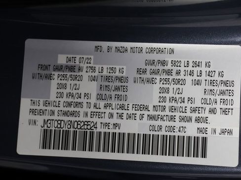 Used 2022 MAZDA CX-9 Carbon Edition image 32