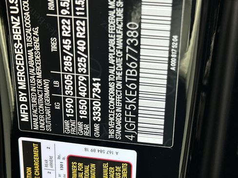 New 2026 Mercedes-Benz GLS 450 4MATIC image 29