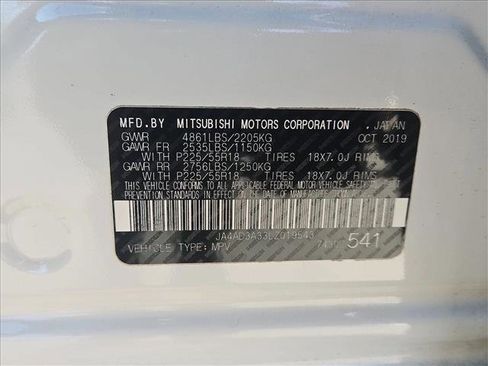 Used 2020 Mitsubishi Outlander SE image 25