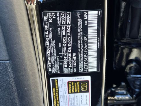 New 2026 Mercedes-Benz GLE 63 AMG S image 38