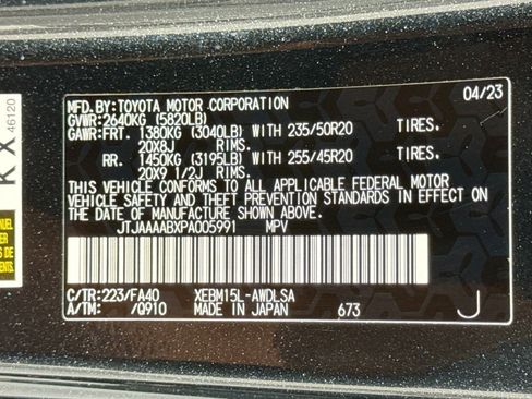 Used 2023 Lexus RZ 450e Premium image 29