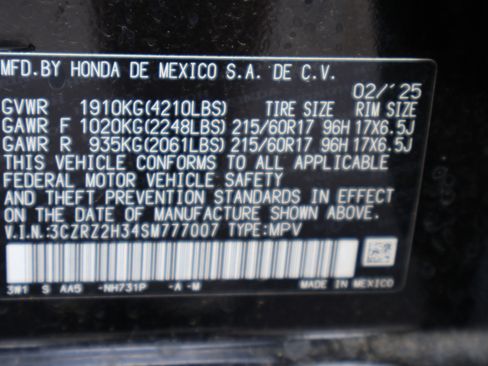 Used 2025 Honda HR-V LX image 45