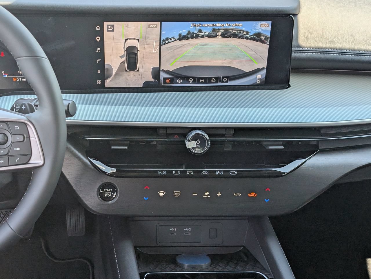 New 2027 Nissan Murano Platinum AWD/4WD image 11