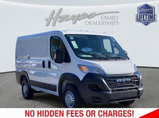 New 2026 RAM ProMaster 1500 w/ Storage Group video 2