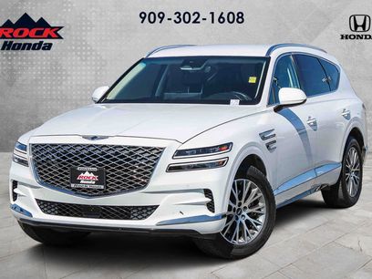 Used 2023 Genesis GV80 2.5T