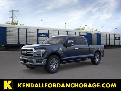 New 2026 Ford F150 Lariat