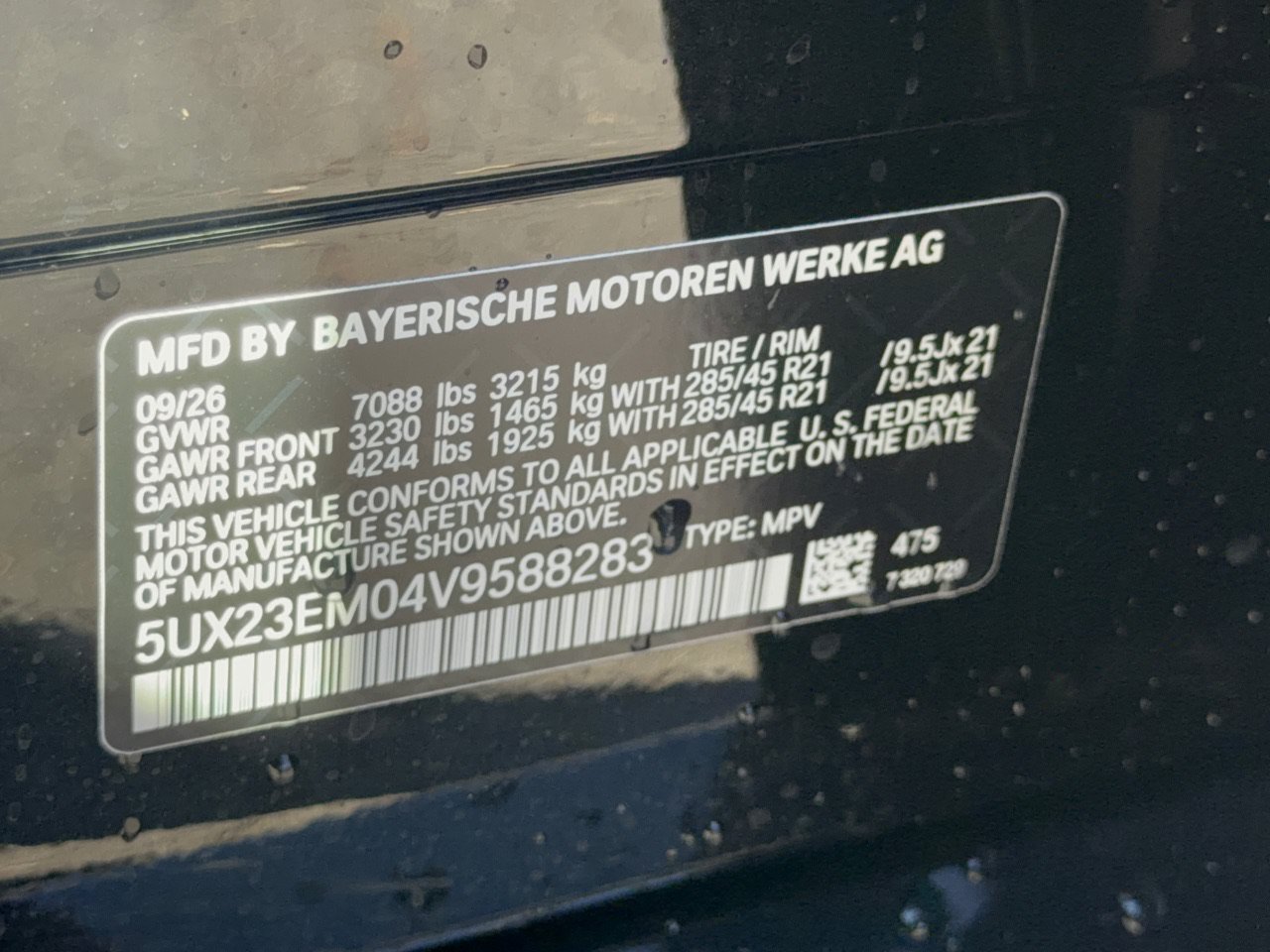 Used 2027 BMW X7 xDrive40i AWD/4WD image 31