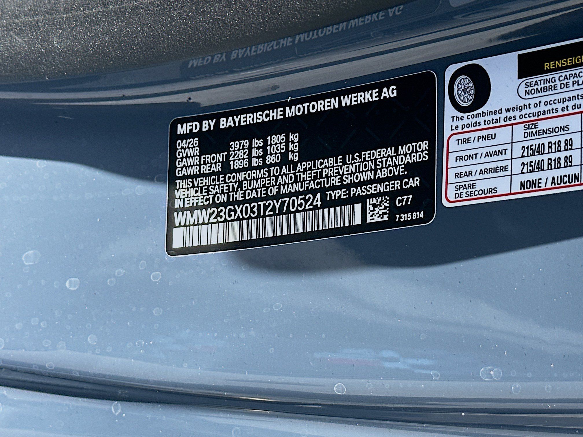 New 2026 MINI Cooper S FWD image 23