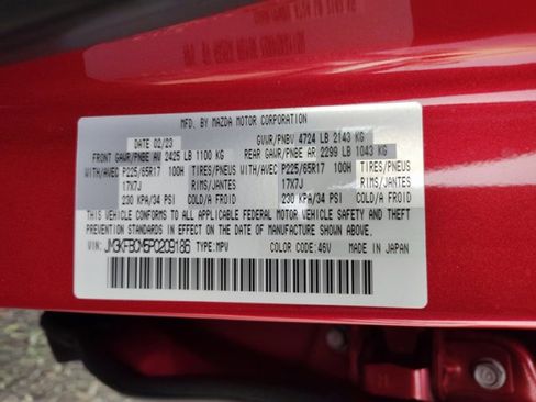 Used 2023 MAZDA CX-5 AWD 2.5 S w/ Preferred Package image 23