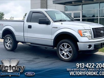 Used 2014 Ford F150 STX w/ Equipment Group 201A Mid