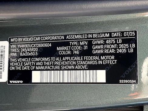 New 2026 Volvo XC40 B4 Plus w/ Protection Package Premier image 24