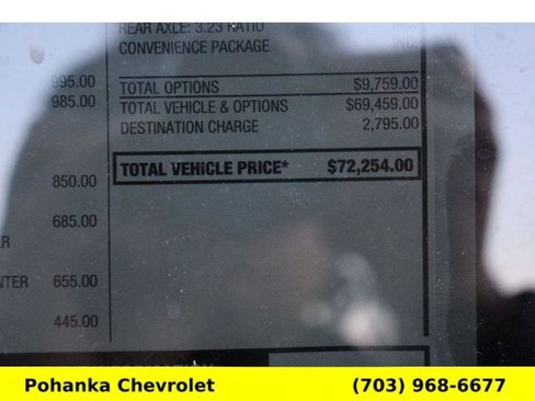 New 2026 Chevrolet Silverado 1500 LT Trail Boss w/ Convenience Package II image 33